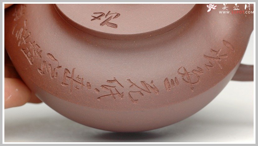 紫砂壶图片：包嘴之合欢 - 宜兴紫砂壶网