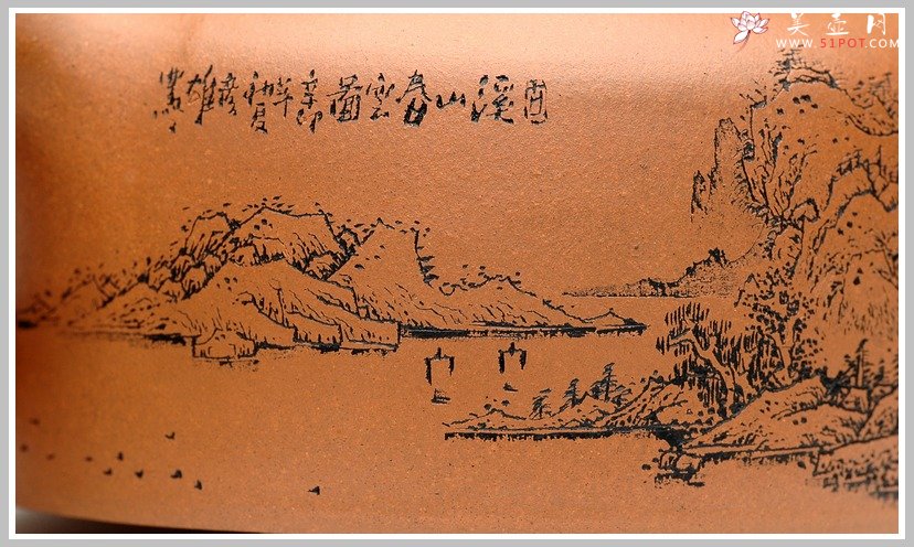 紫砂壶图片：通转山水全手段井栏 - 宜兴紫砂壶网