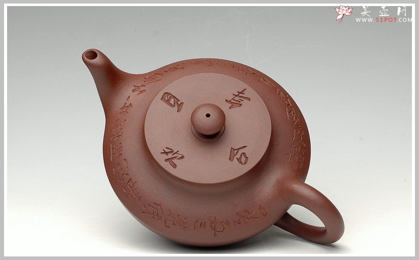 紫砂壶图片：包嘴之合欢 - 宜兴紫砂壶网