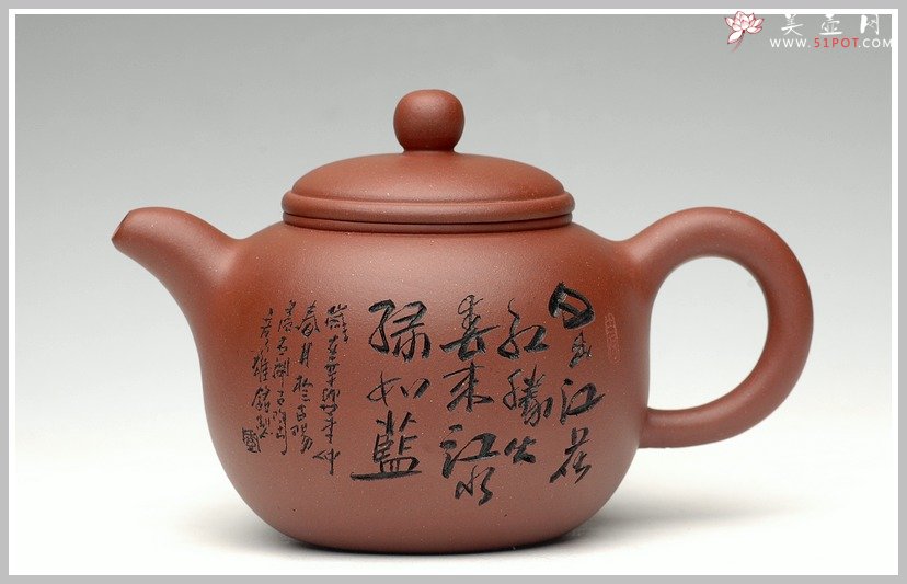 紫砂壶图片：全手匏尊 - 宜兴紫砂壶网