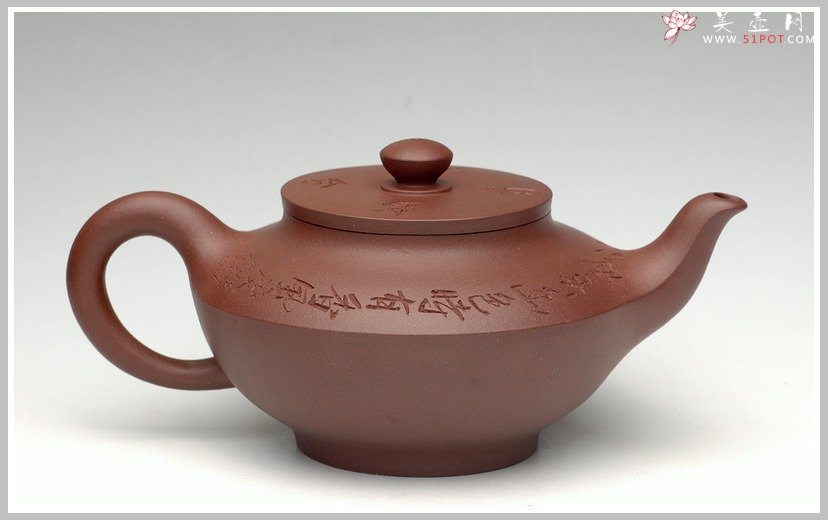 紫砂壶图片：包嘴之合欢 - 宜兴紫砂壶网