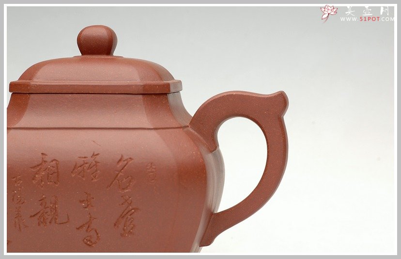 紫砂壶图片：四方抽角 - 宜兴紫砂壶网