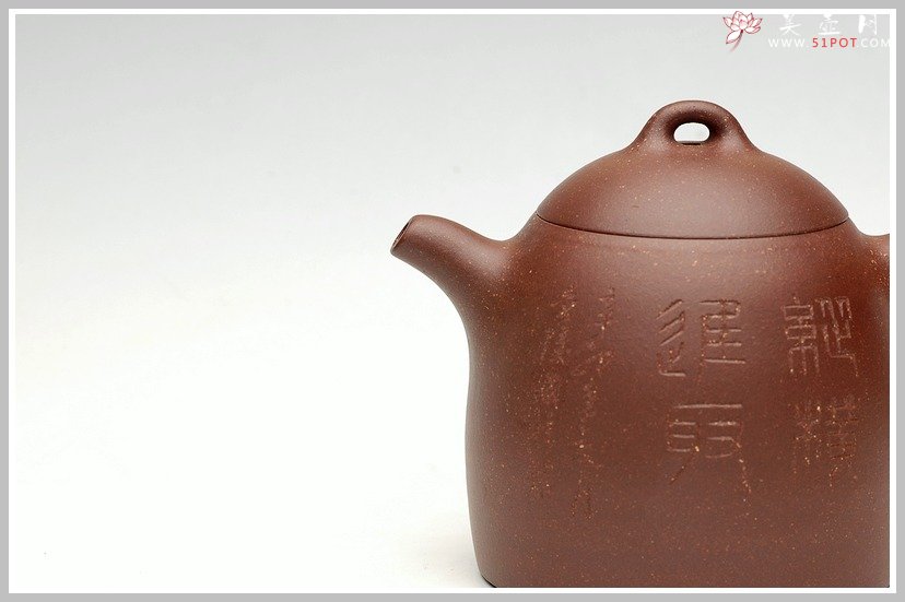 紫砂壶图片：纵横进取之秦权 - 宜兴紫砂壶网