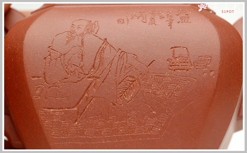 紫砂壶图片：四方抽角 - 宜兴紫砂壶网