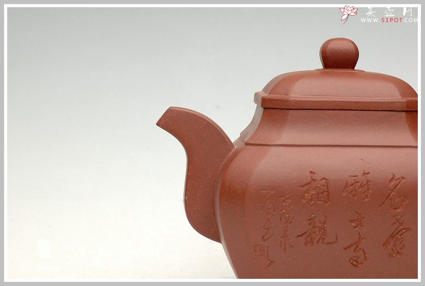 紫砂壶图片：四方抽角 - 宜兴紫砂壶网