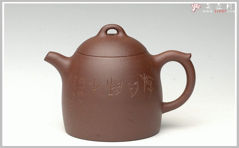 紫砂壶图片：双权在握之秦权 - 宜兴紫砂壶网