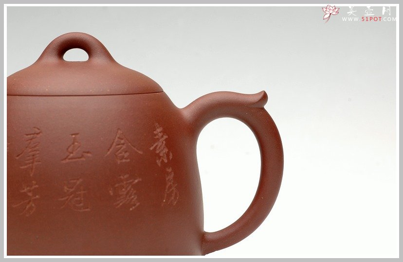 紫砂壶图片：全手稳.重之秦权 - 宜兴紫砂壶网