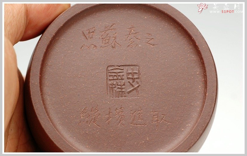 紫砂壶图片：纵横进取之秦权 - 宜兴紫砂壶网