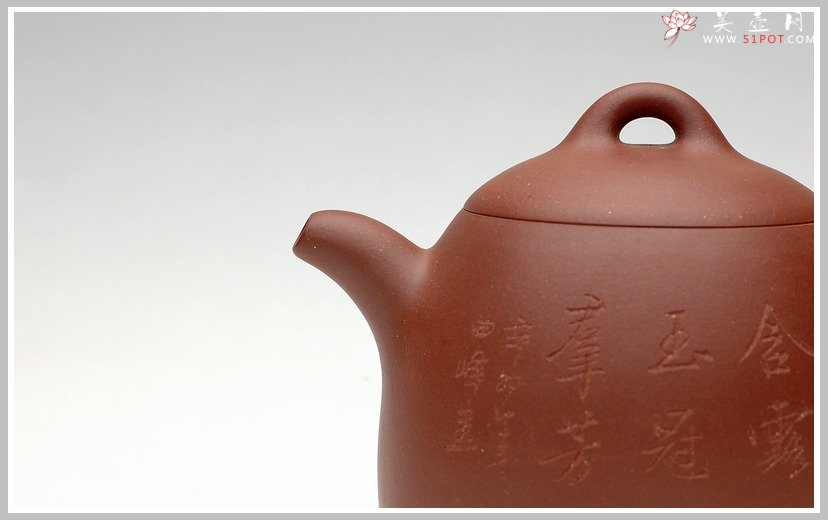 紫砂壶图片：全手稳.重之秦权 - 宜兴紫砂壶网