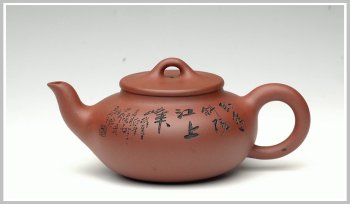 紫砂壶图片：樱韵 - 宜兴紫砂壶网