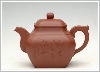 紫砂壶图片：四方抽角 - 宜兴紫砂壶网