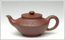紫砂壶图片：包嘴之合欢 - 宜兴紫砂壶网