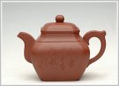 紫砂壶图片：四方抽角 - 宜兴紫砂壶网