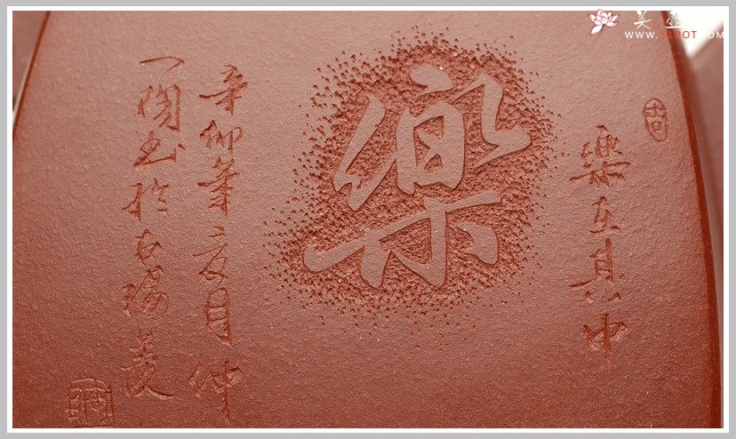 紫砂壶图片：精品之汉方 - 宜兴紫砂壶网