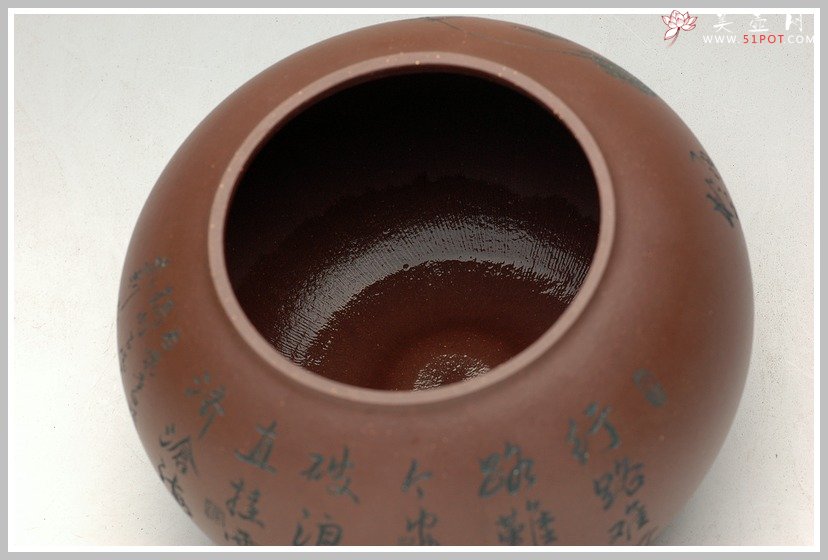 紫砂壶图片：冲击力之一捺底笔洗 - 宜兴紫砂壶网