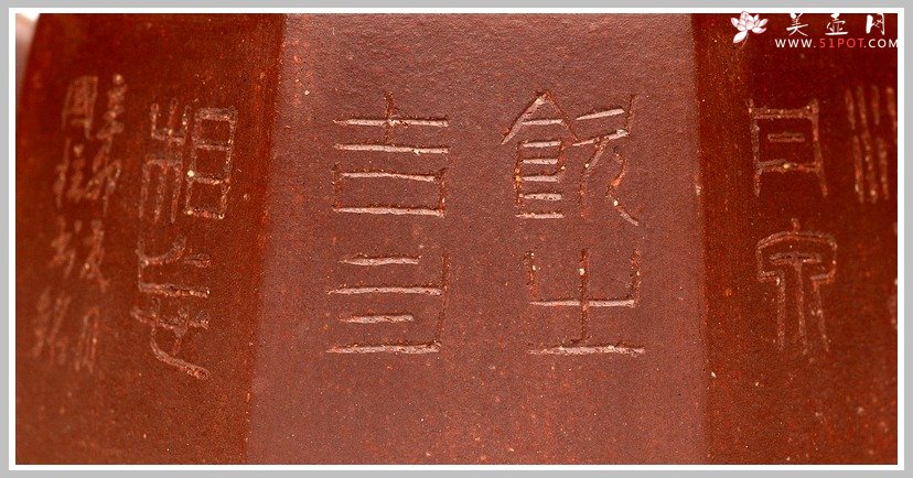 紫砂壶图片：全手大八方壶 - 宜兴紫砂壶网