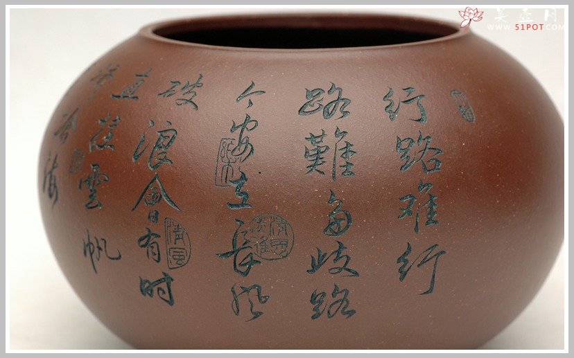 紫砂壶图片：冲击力之一捺底笔洗 - 宜兴紫砂壶网