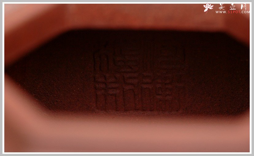 紫砂壶图片：全手逸公六方 - 宜兴紫砂壶网