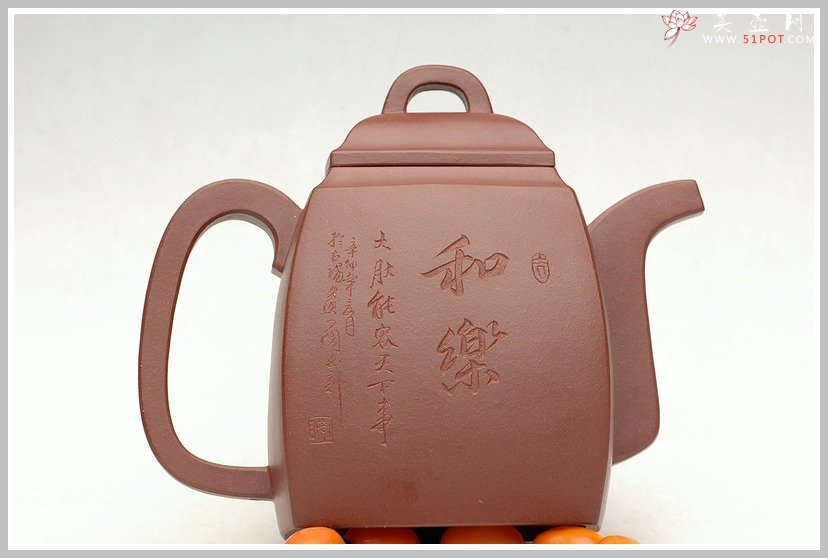 紫砂壶图片：精品之汉方 - 宜兴紫砂壶网