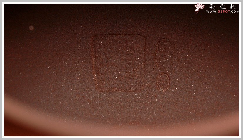 紫砂壶图片：全手旭茂提梁 - 宜兴紫砂壶网