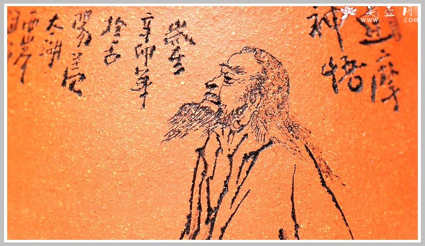 紫砂壶图片：降坡泥之高石瓢 - 宜兴紫砂壶网