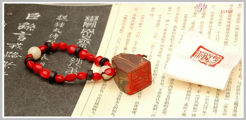 紫砂壶图片：得自在禅   绞泥紫砂印章 - 宜兴紫砂壶网