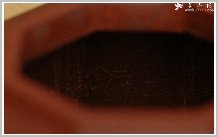 紫砂壶图片：全手工小八方 - 宜兴紫砂壶网