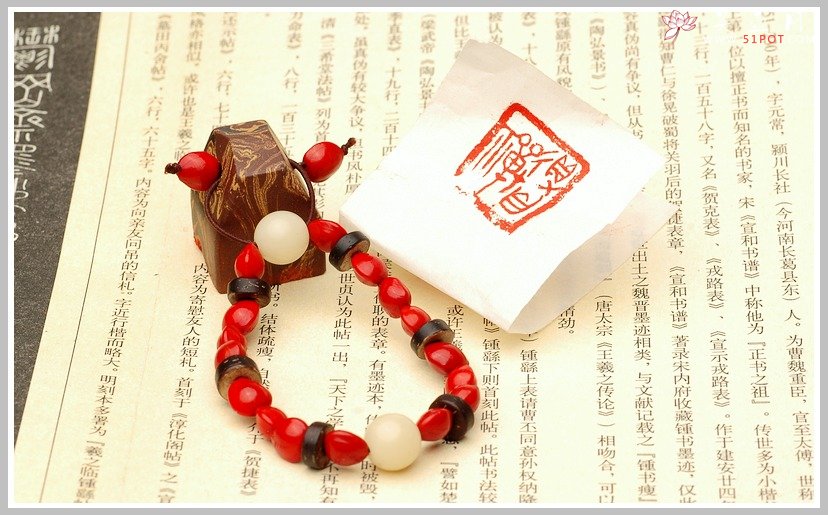 紫砂壶图片：得自在禅   绞泥紫砂印章 - 宜兴紫砂壶网