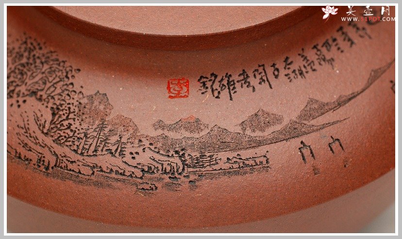 紫砂壶图片：通转山水之包嘴合欢 - 宜兴紫砂壶网