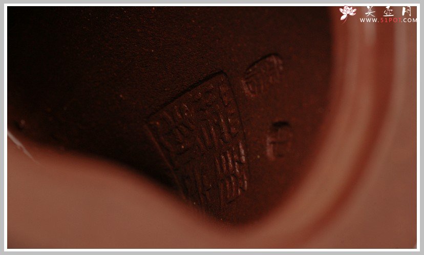 紫砂壶图片：苍健俊逸之全手松桩 - 宜兴紫砂壶网