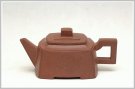 紫砂壶图片：全手之四方凌云 - 宜兴紫砂壶网