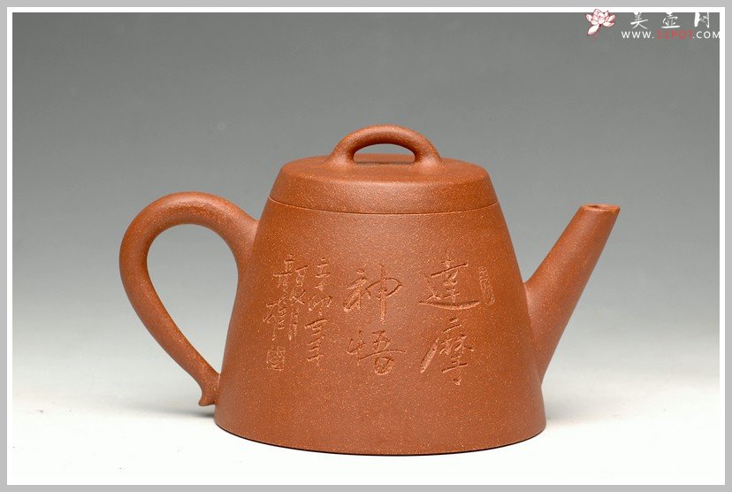 紫砂壶图片：达摩神悟之高石瓢 优质降坡泥 - 宜兴紫砂壶网