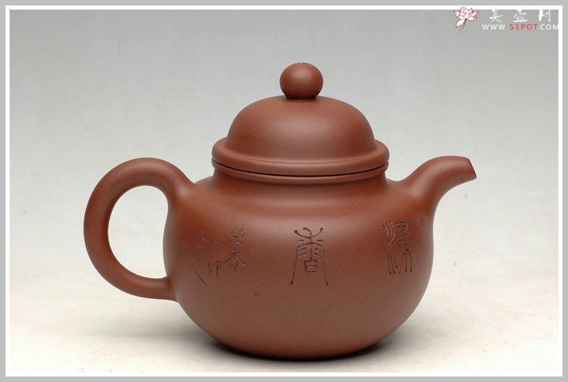 紫砂壶图片：传统实用之掇球 - 宜兴紫砂壶网