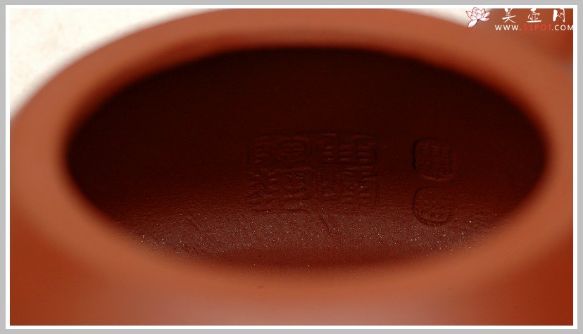 紫砂壶图片：自品之子冶石瓢 全手 - 宜兴紫砂壶网