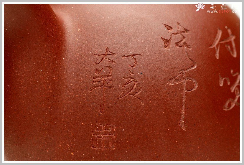 紫砂壶图片：童趣 - 宜兴紫砂壶网