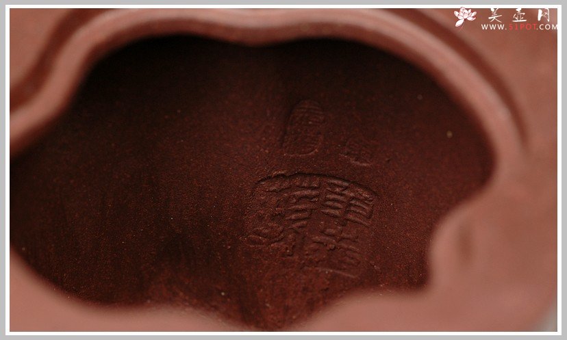 紫砂壶图片：全手花货精品之松竹常青2 - 宜兴紫砂壶网