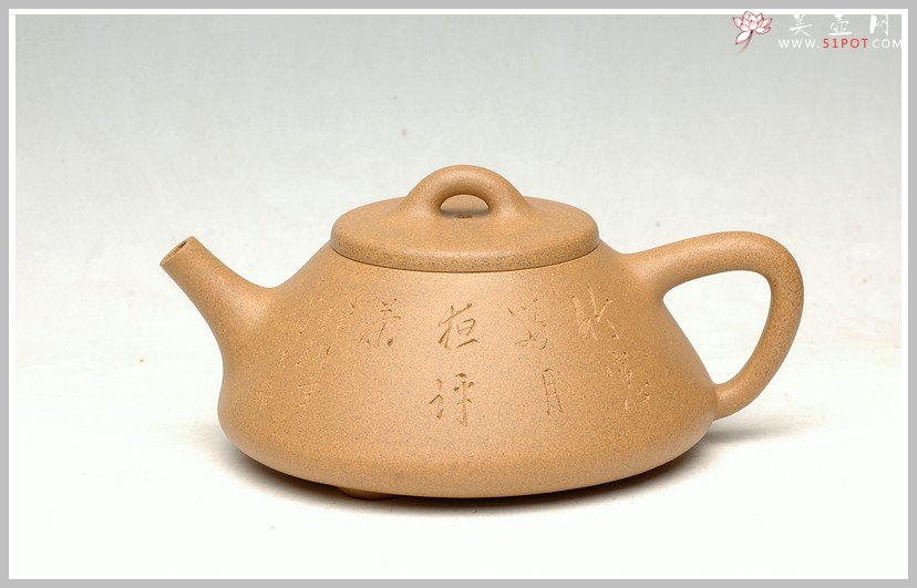 紫砂壶图片：全手大段泥石瓢 - 宜兴紫砂壶网