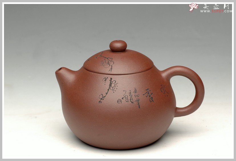紫砂壶图片：饱满可人小文旦 - 宜兴紫砂壶网