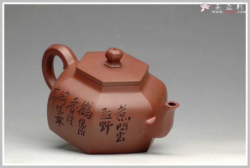 紫砂壶图片：李彦雄老师刻绘 全手精品逸公六方 - 宜兴紫砂壶网