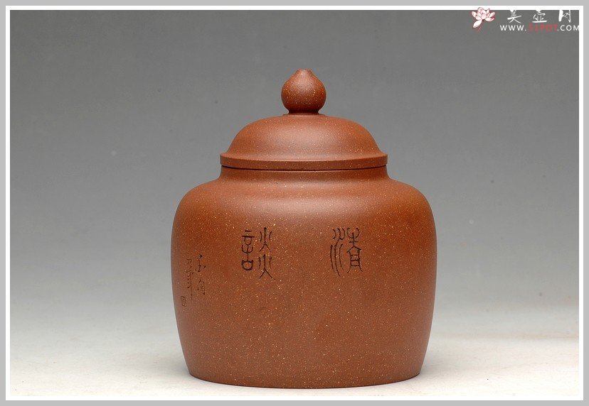 紫砂壶图片：清雅刻鸟茶叶罐 精致 可人 - 宜兴紫砂壶网