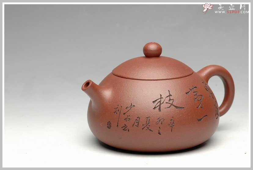 紫砂壶图片：东风第一枝 刻梅西施 - 宜兴紫砂壶网