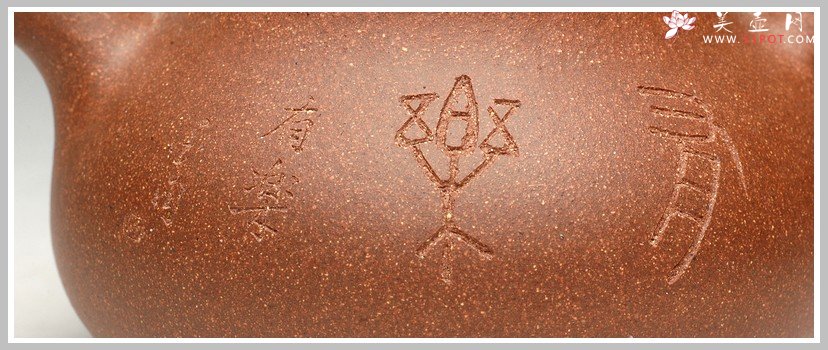 紫砂壶图片：经典之作 风雅俊秀 全手茄段 - 宜兴紫砂壶网