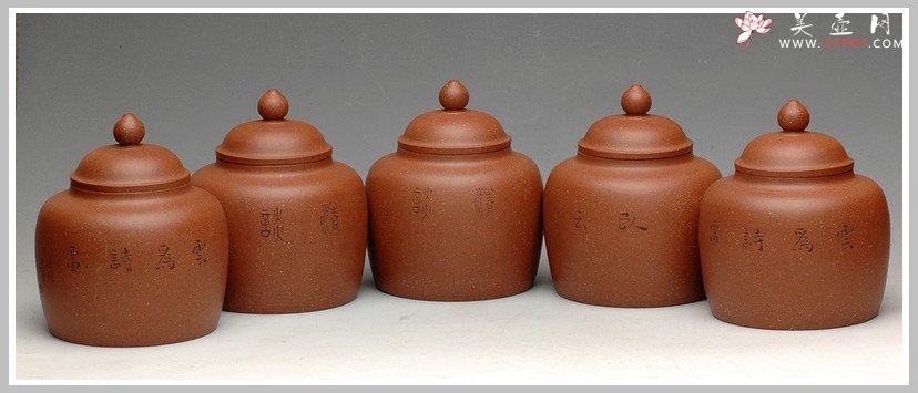 紫砂壶图片：清雅刻鸟茶叶罐 精致 可人 - 宜兴紫砂壶网