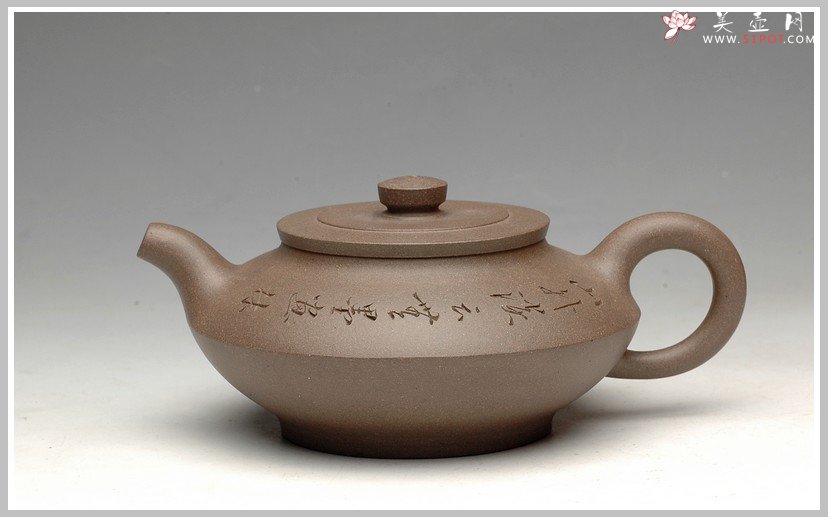 紫砂壶图片：和石双刀刻绘 合璧 - 宜兴紫砂壶网