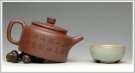 紫砂壶图片：桑扁1 - 宜兴紫砂壶网