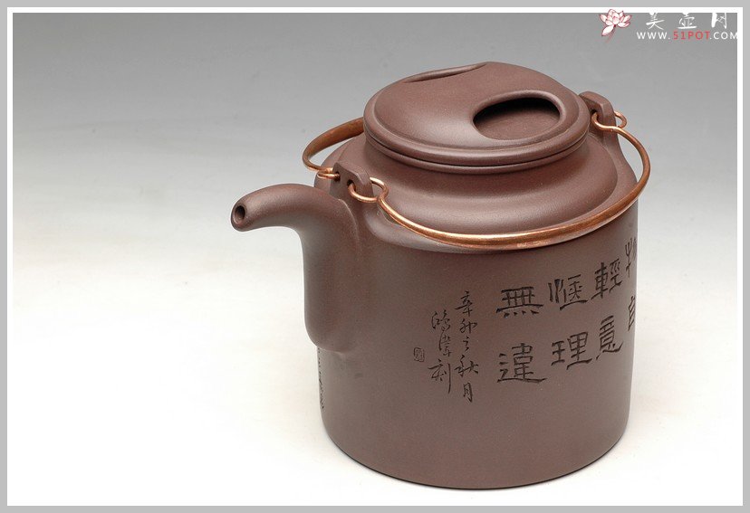 紫砂壶图片：一厂老拼紫 洋桶 - 宜兴紫砂壶网