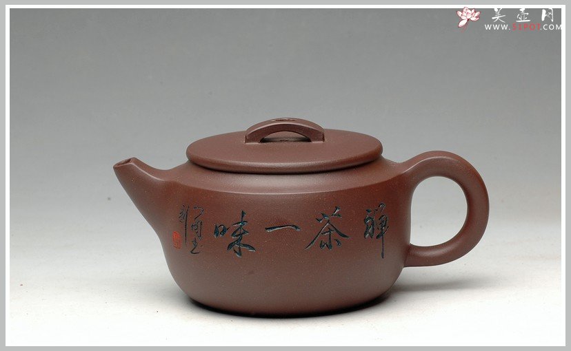 紫砂壶图片：禅茶一味 福壁 - 宜兴紫砂壶网