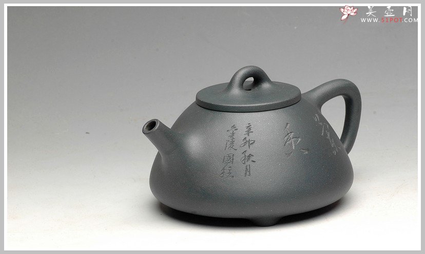 紫砂壶图片：各种泥料 子冶石瓢 - 宜兴紫砂壶网