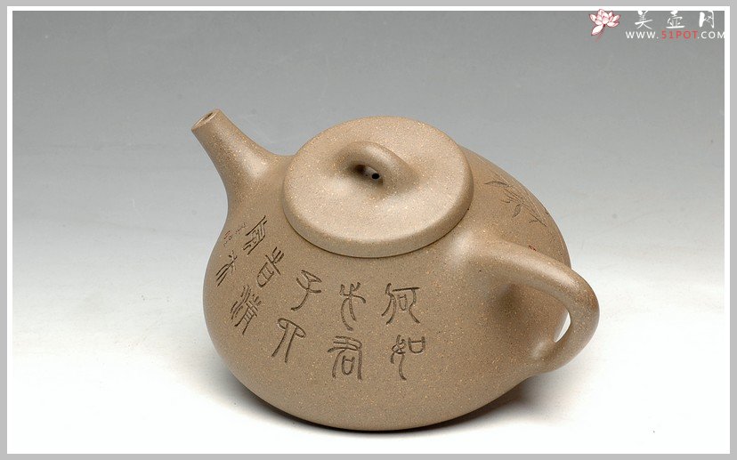 紫砂壶图片：实力精品 许国卫老师作品 子冶石瓢 - 宜兴紫砂壶网