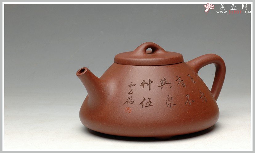 紫砂壶图片：国助和石刻绘 摹潘天寿兰花 顾云峰全手子冶石瓢 - 宜兴紫砂壶网